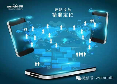 互聯(lián)網(wǎng)+ 悅達(dá)起亞與手暢的精準(zhǔn)營(yíng)銷之旅